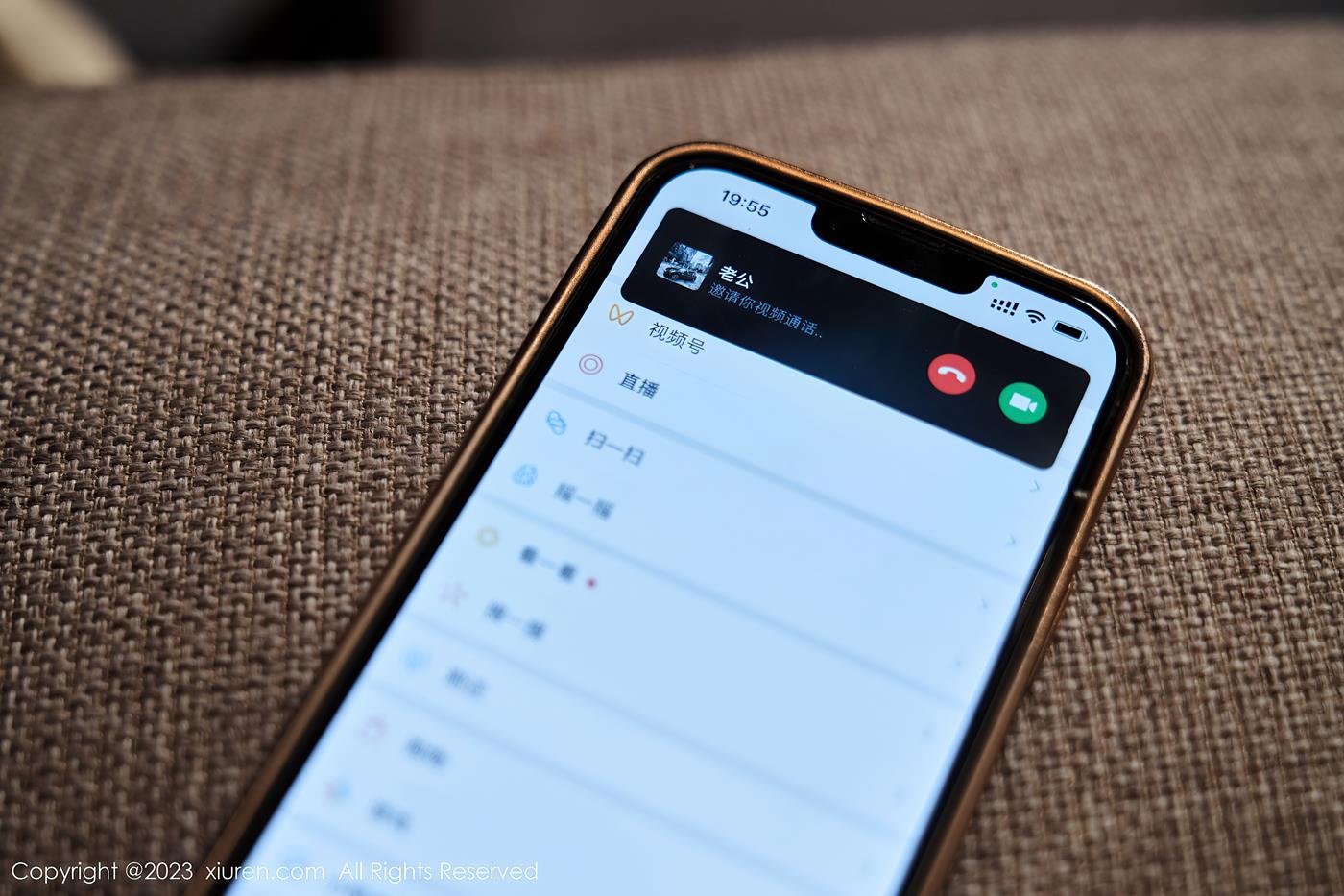 图片[21]-[Xiuren秀人网]2023.06.30 NO.7009 周于希Sally[28+1P] – 速更版-美库