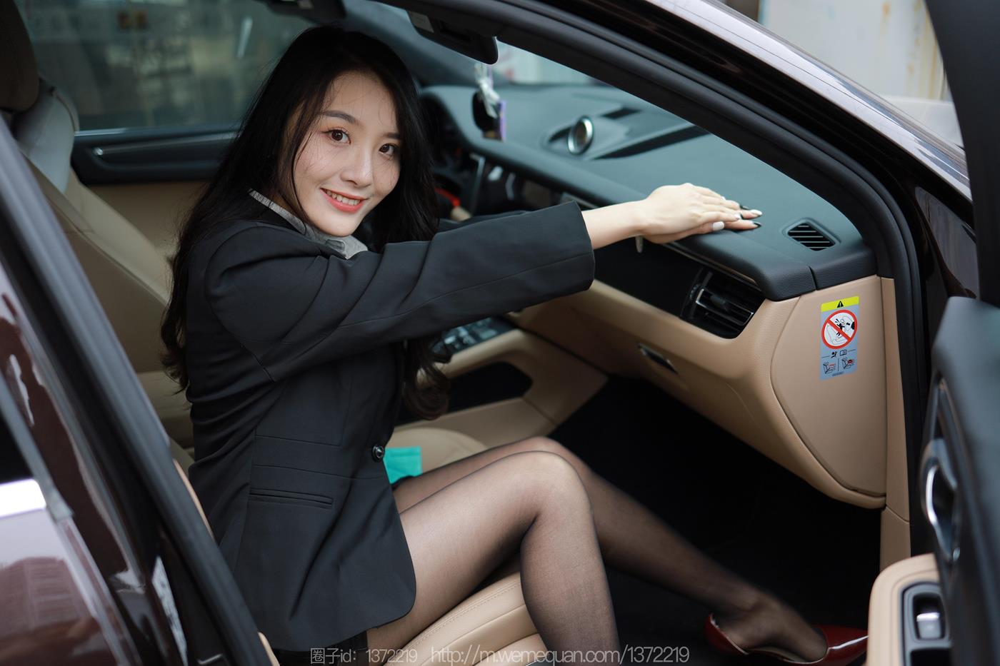 图片[80]-[IESS异思趣向] 2023.01.11 丝享家1326：婉萍《美女专车》[88P] – 速更版-美库