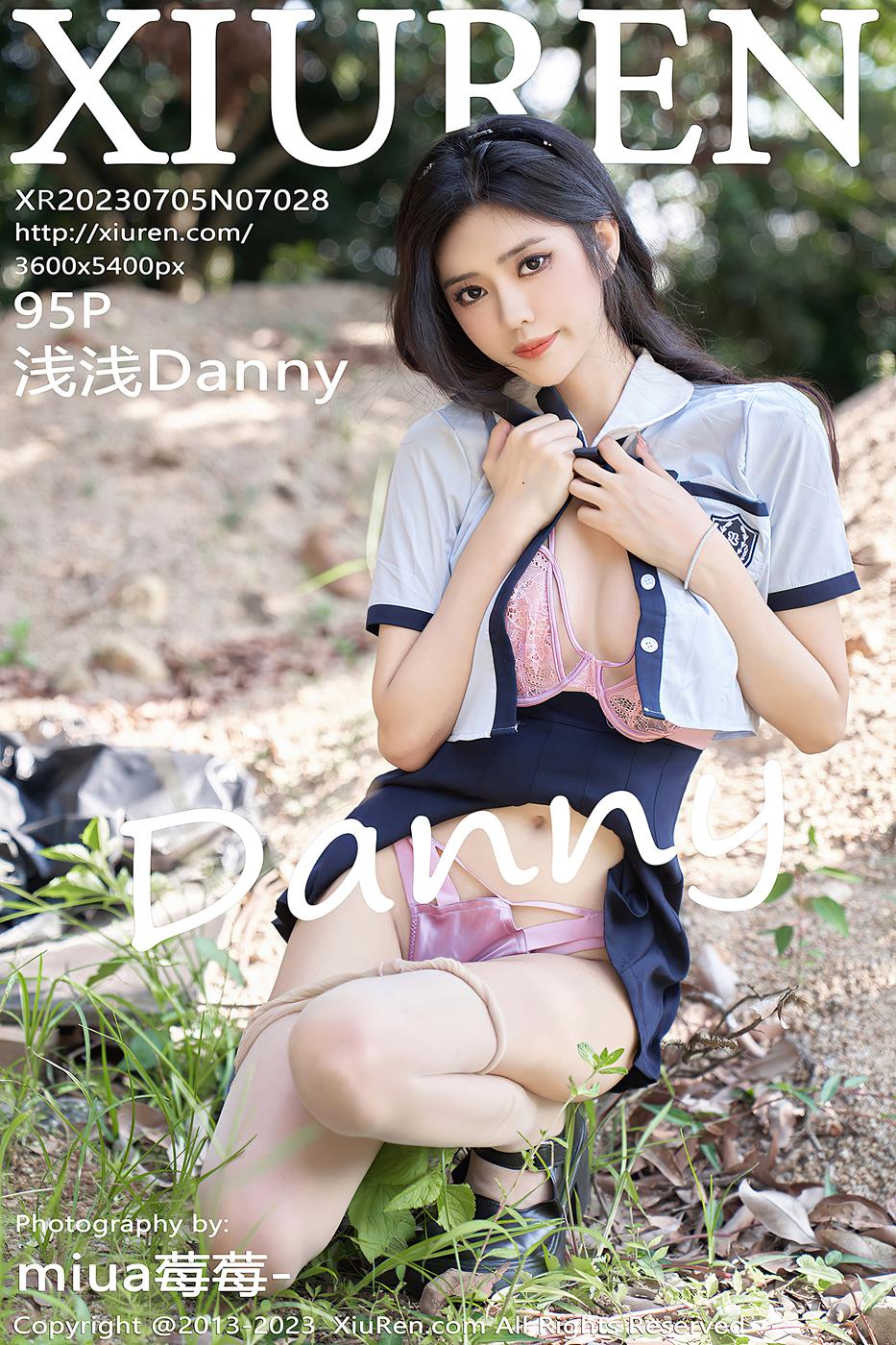 图片[41]-[Xiuren秀人网]2023.07.05 NO.7028 浅浅Danny[51+1P] – 速更版-美库