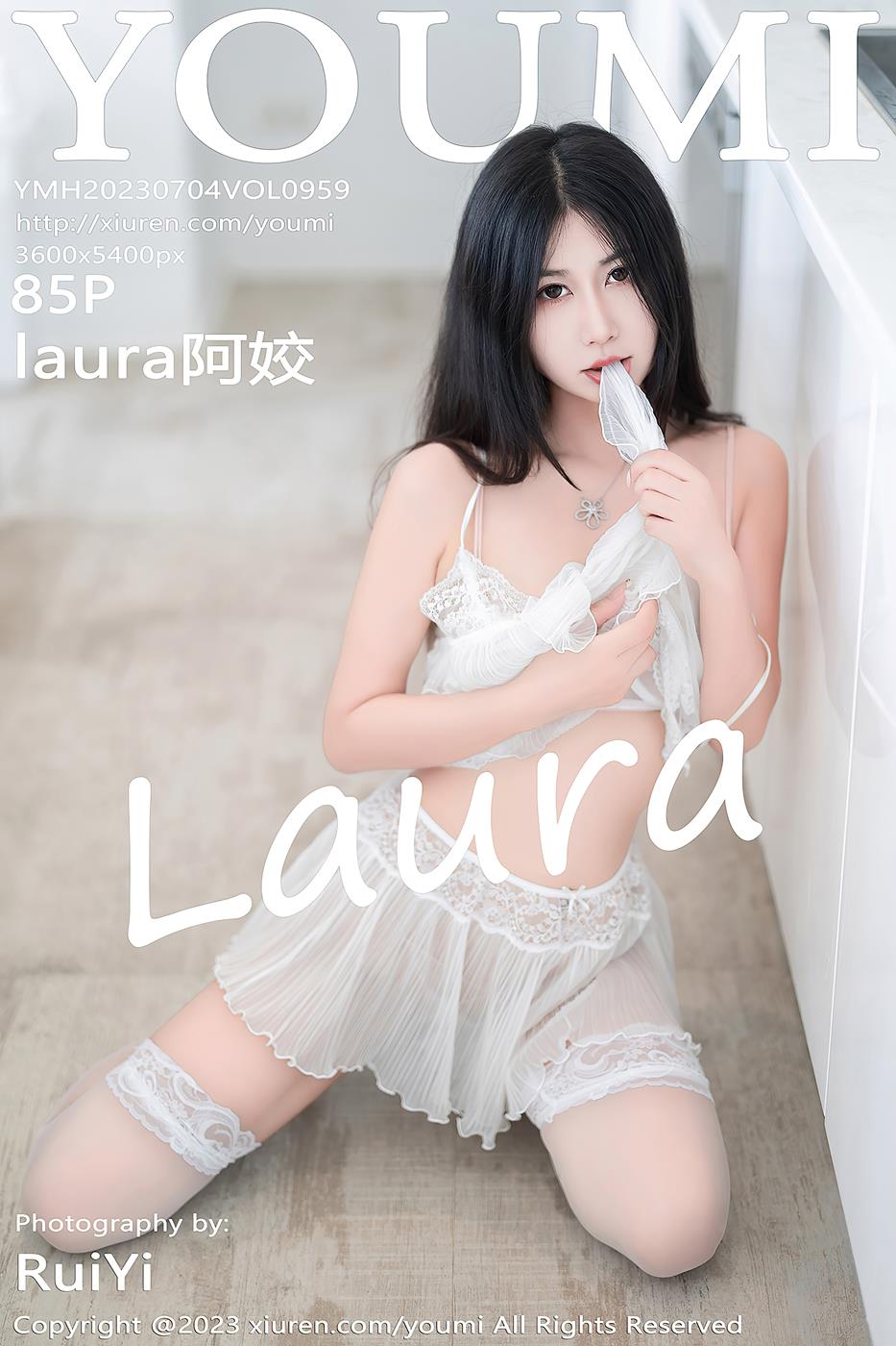 图片[20]-[YouMi尤蜜荟]2023.07.04 VOL.959 laura阿姣 微透白色短裙[22+1P] – 速更版-美库