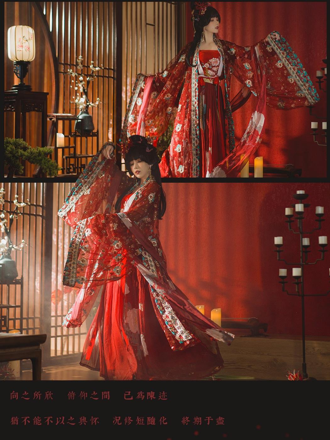 图片[12]-凛子酱  – 抚绸衣庄[26P] – 速更版-美库