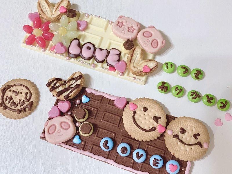 图片[42]-网紅Coser@.けん研(けんけん) Fantia-2021年2月合辑[129P] – 速更版-美库