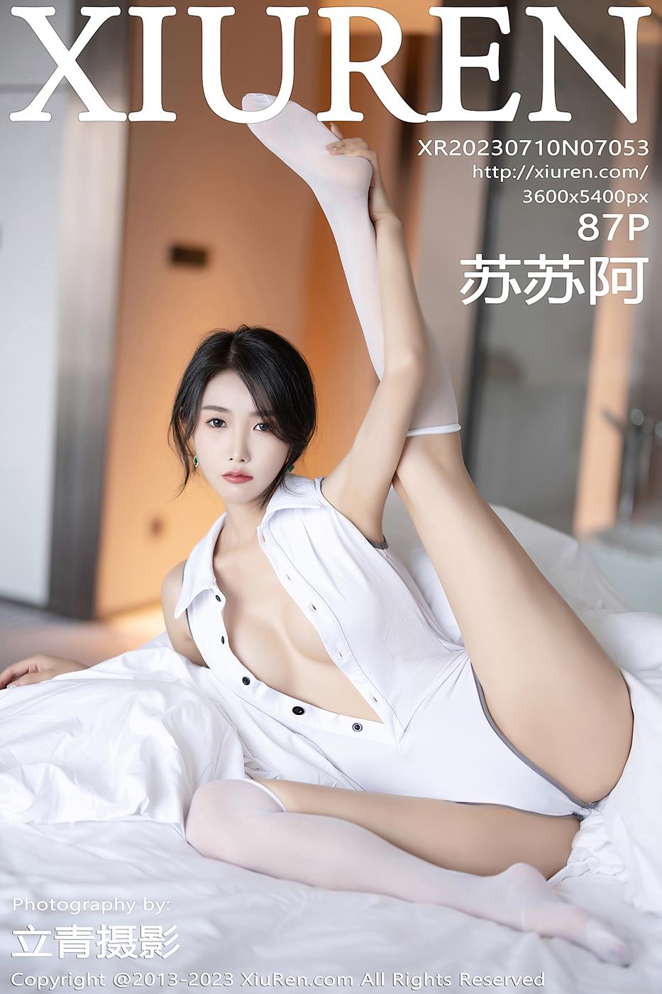图片[21]-[Xiuren秀人网]2023.07.10 NO.7053 苏苏阿[49+1P] – 速更版-美库