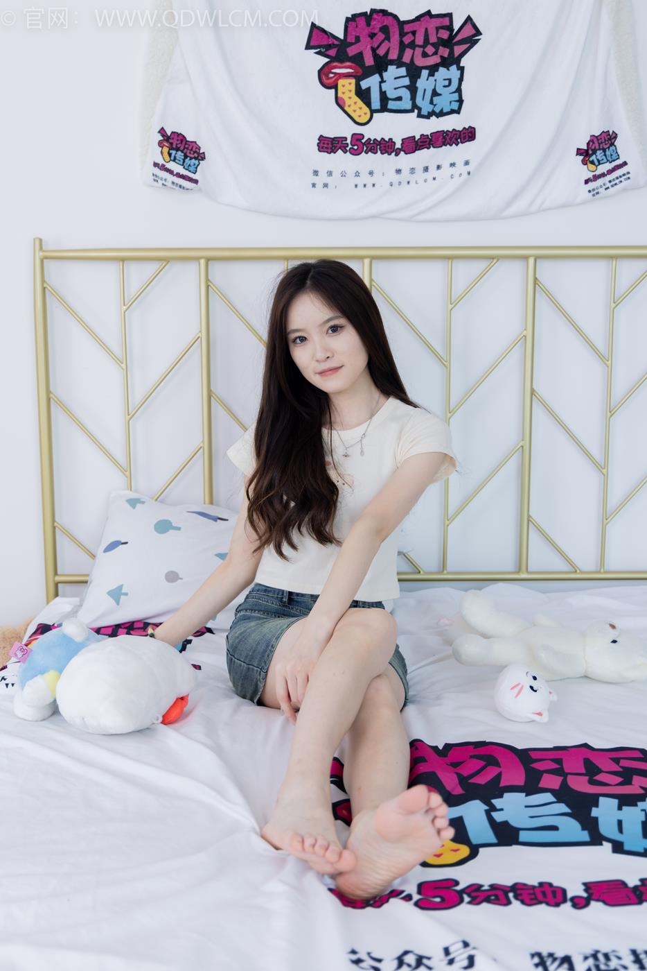 图片[91]-物恋传媒 NO.1633 小奇-叶片的纹脉[153P] – 速更版-美库