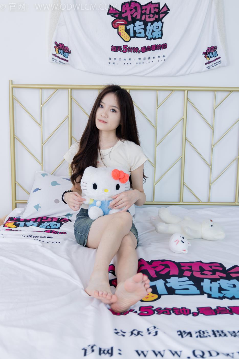 图片[94]-物恋传媒 NO.1633 小奇-叶片的纹脉[153P] – 速更版-美库