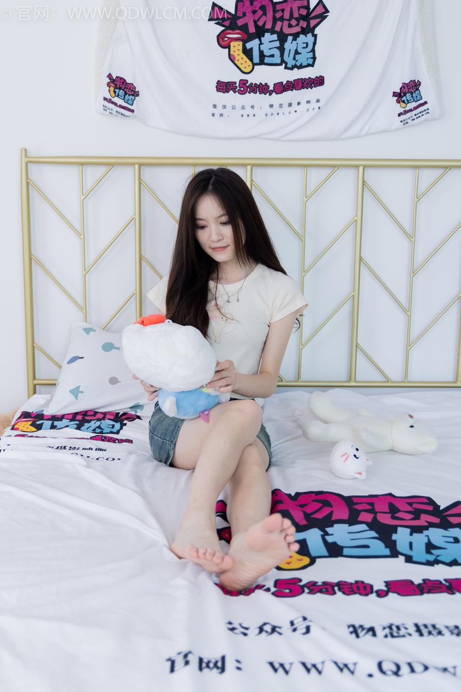 图片[95]-物恋传媒 NO.1633 小奇-叶片的纹脉[153P] – 速更版-美库