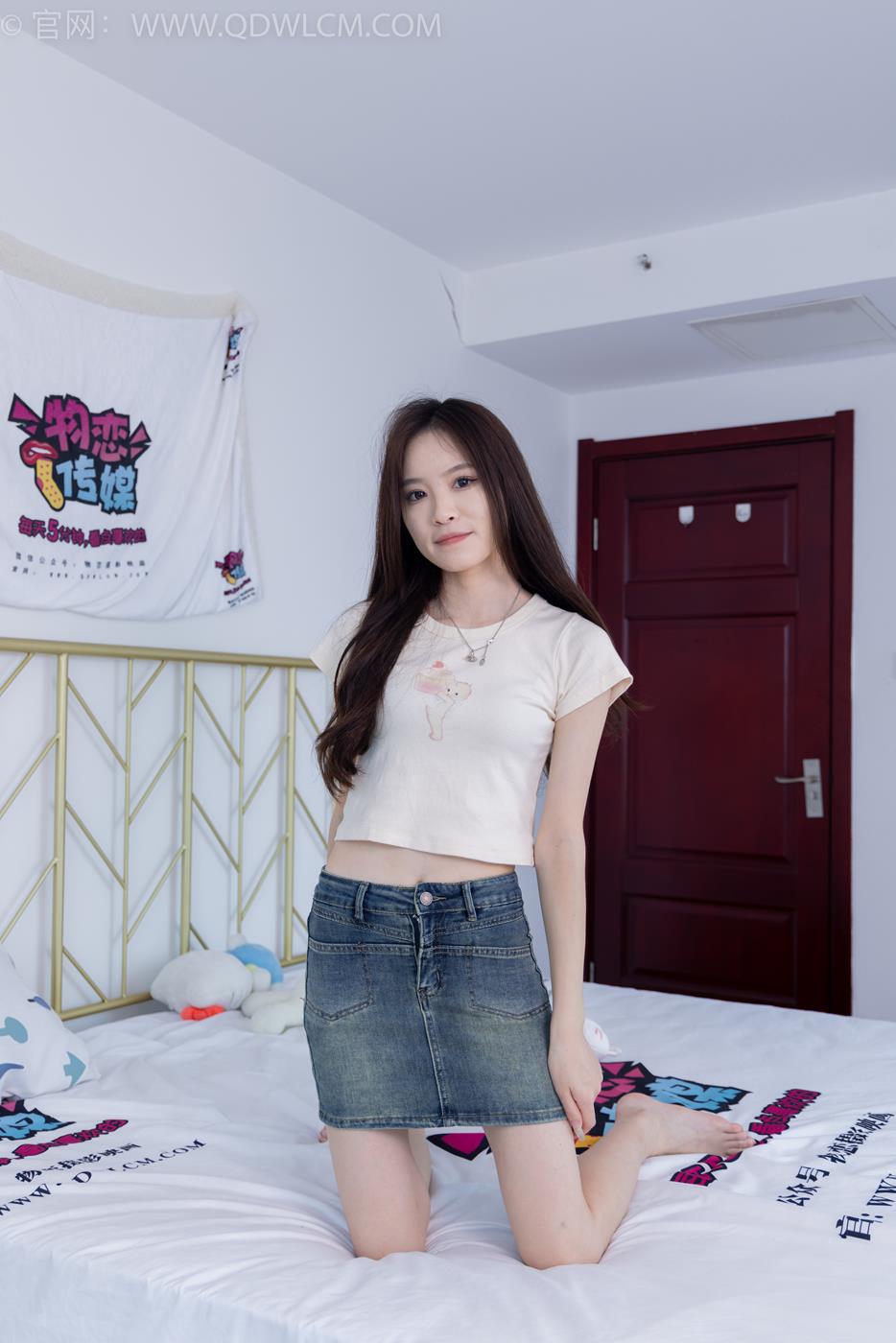 图片[114]-物恋传媒 NO.1633 小奇-叶片的纹脉[153P] – 速更版-美库