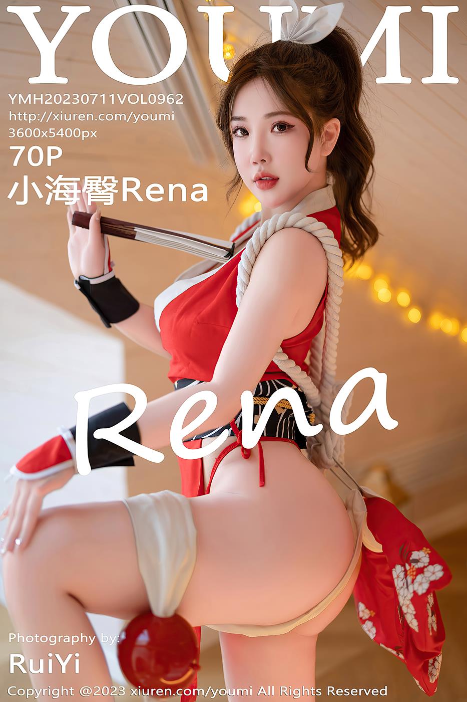 图片[18]-[YOUMI尤蜜荟] 2023.07.11 VOL.962 小海臀Rena 丰腴美臀[29P] – 速更版-美库