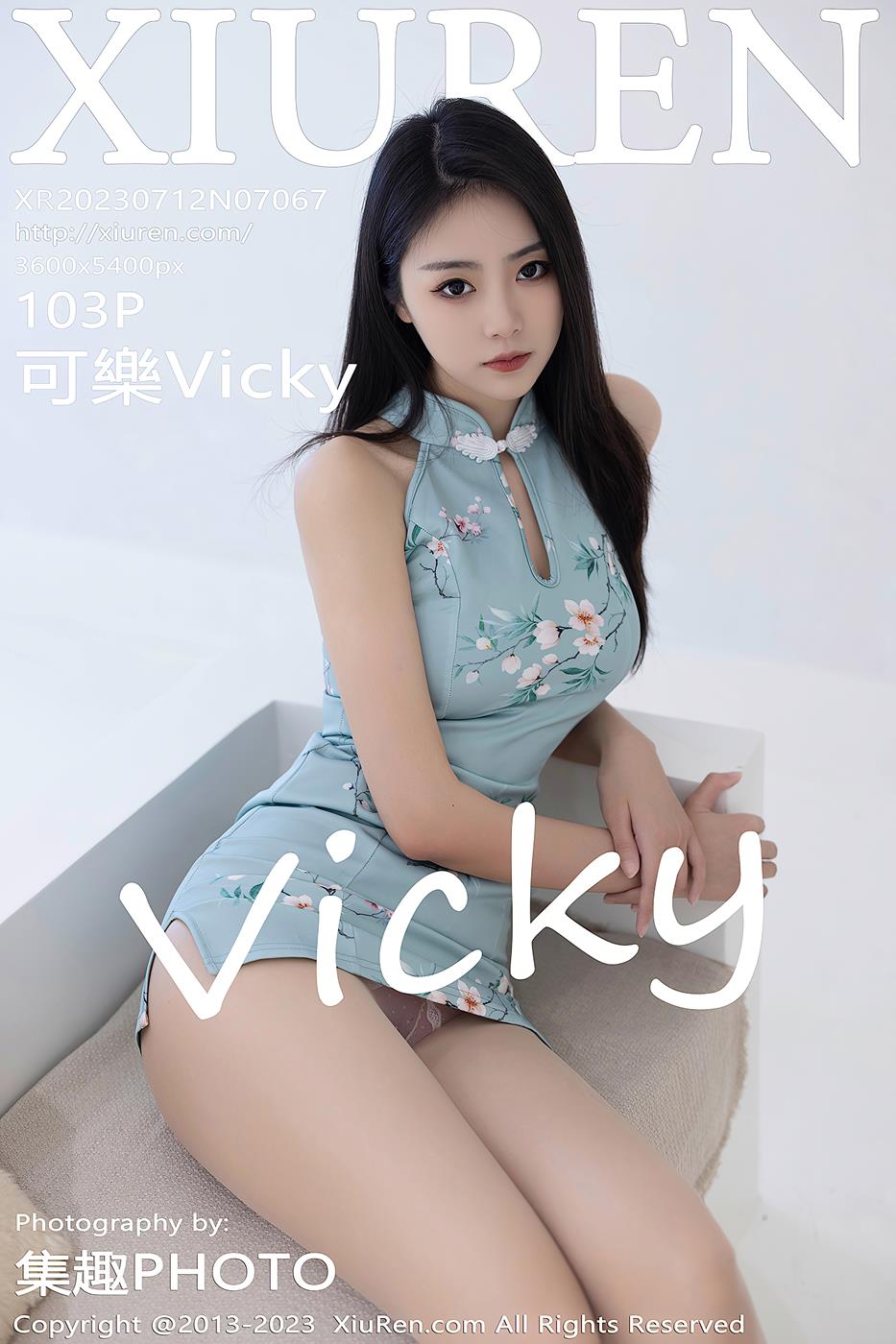 图片[35]-[Xiuren秀人网]2023.07.12 NO.7067 可樂Vicky[45+1P] – 速更版-美库