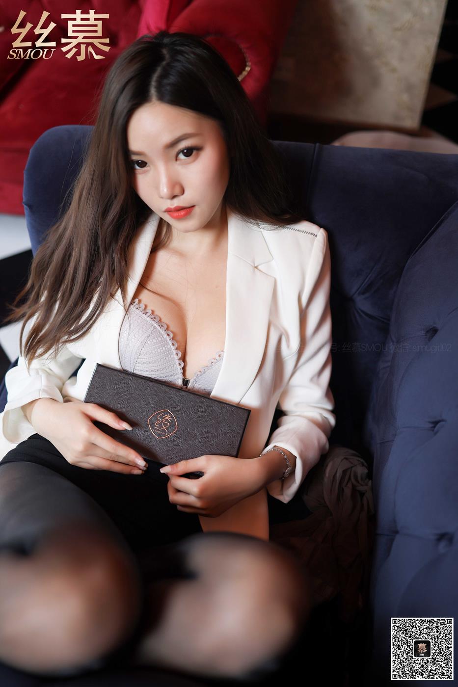 图片[23]-丝慕写真 海外版 H030 文欣 [83P] – 速更版-美库