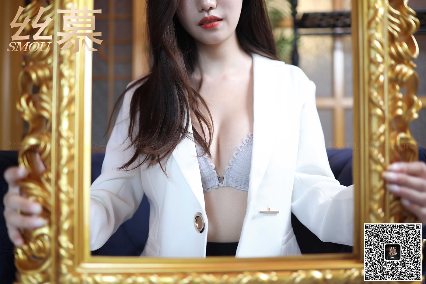 图片[41]-丝慕写真 海外版 H030 文欣 [83P] – 速更版-美库