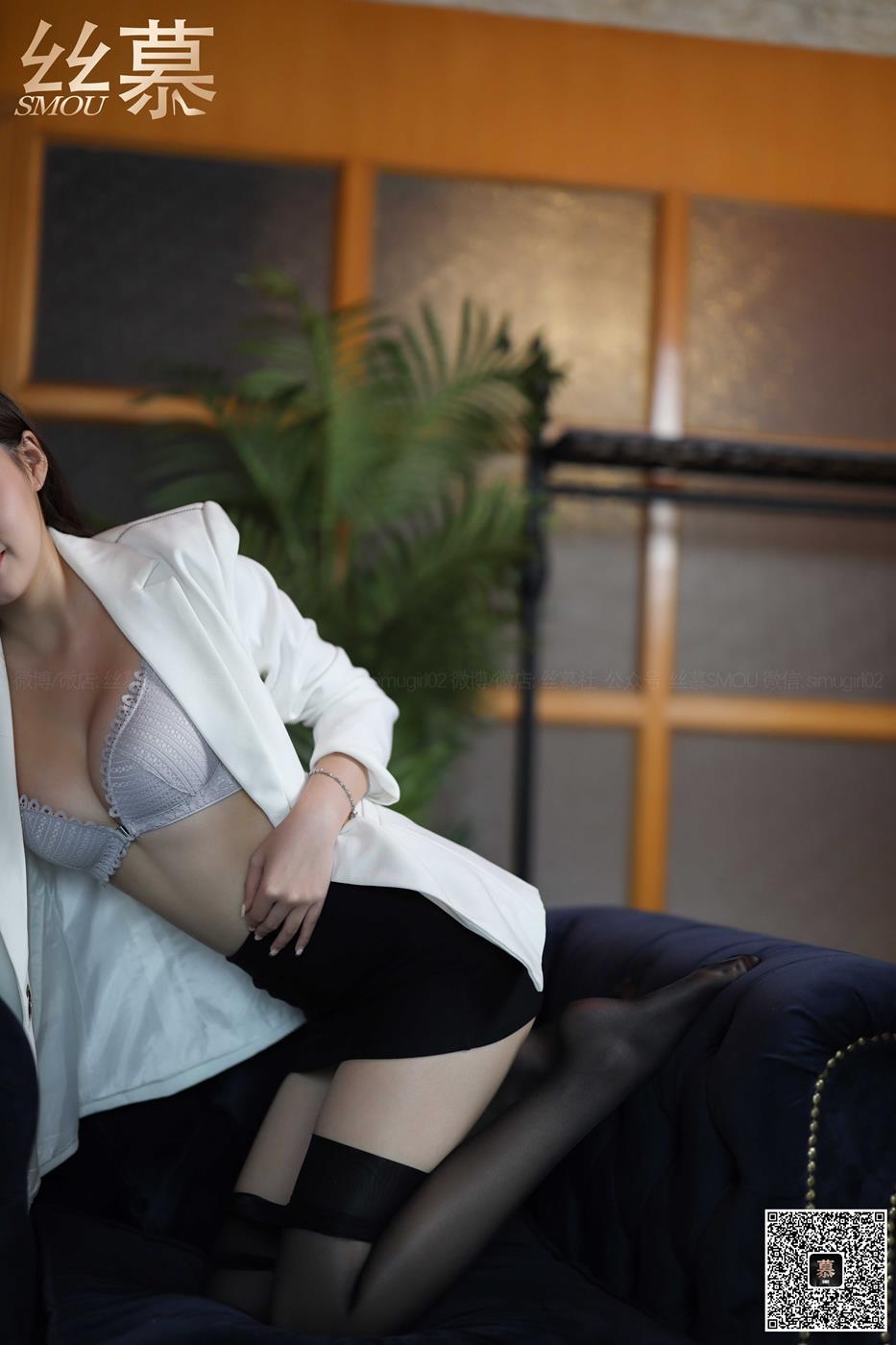 图片[49]-丝慕写真 海外版 H030 文欣 [83P] – 速更版-美库