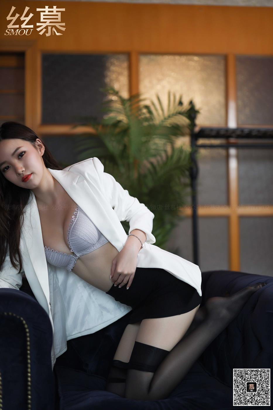 图片[50]-丝慕写真 海外版 H030 文欣 [83P] – 速更版-美库