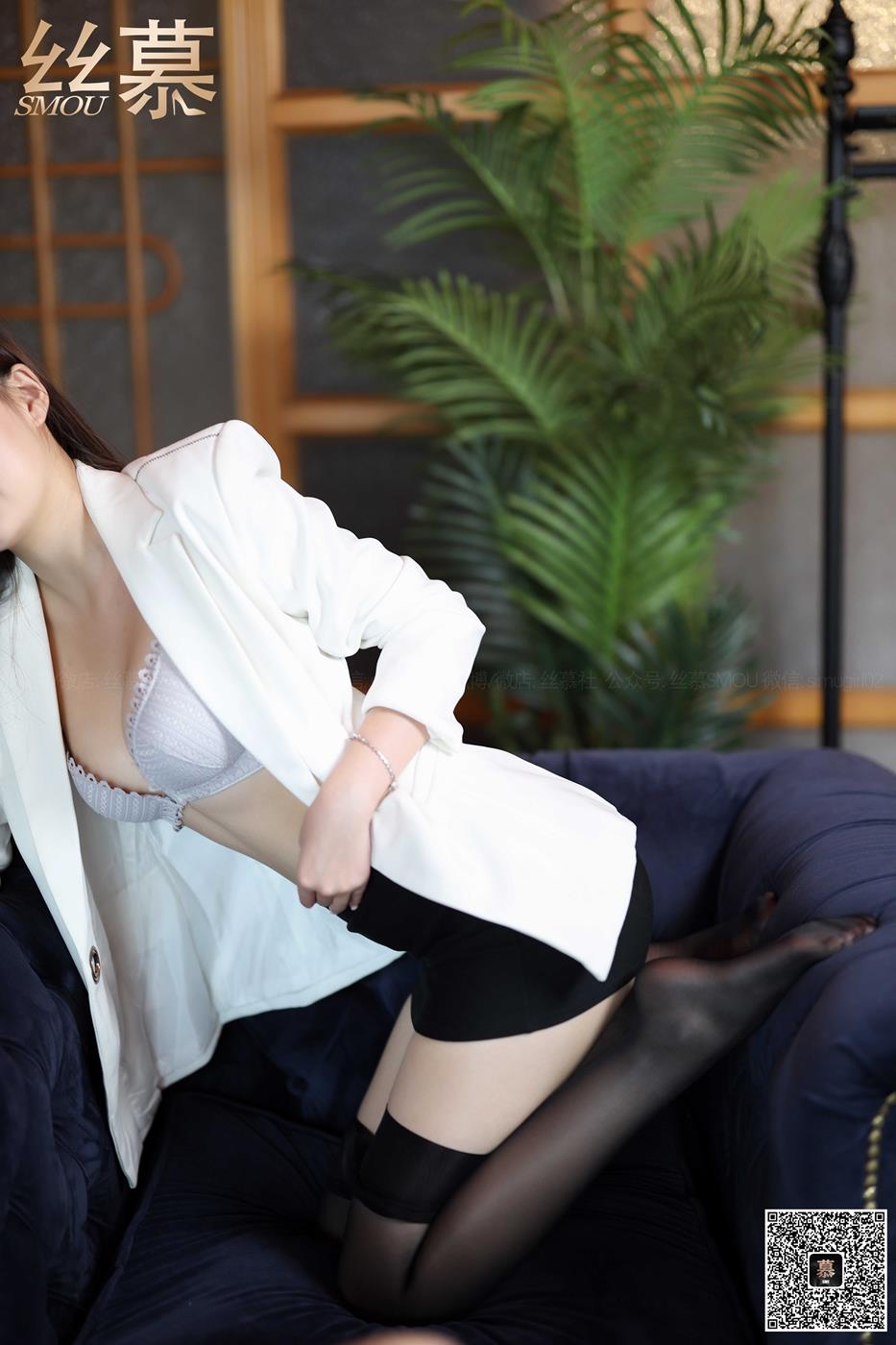 图片[52]-丝慕写真 海外版 H030 文欣 [83P] – 速更版-美库