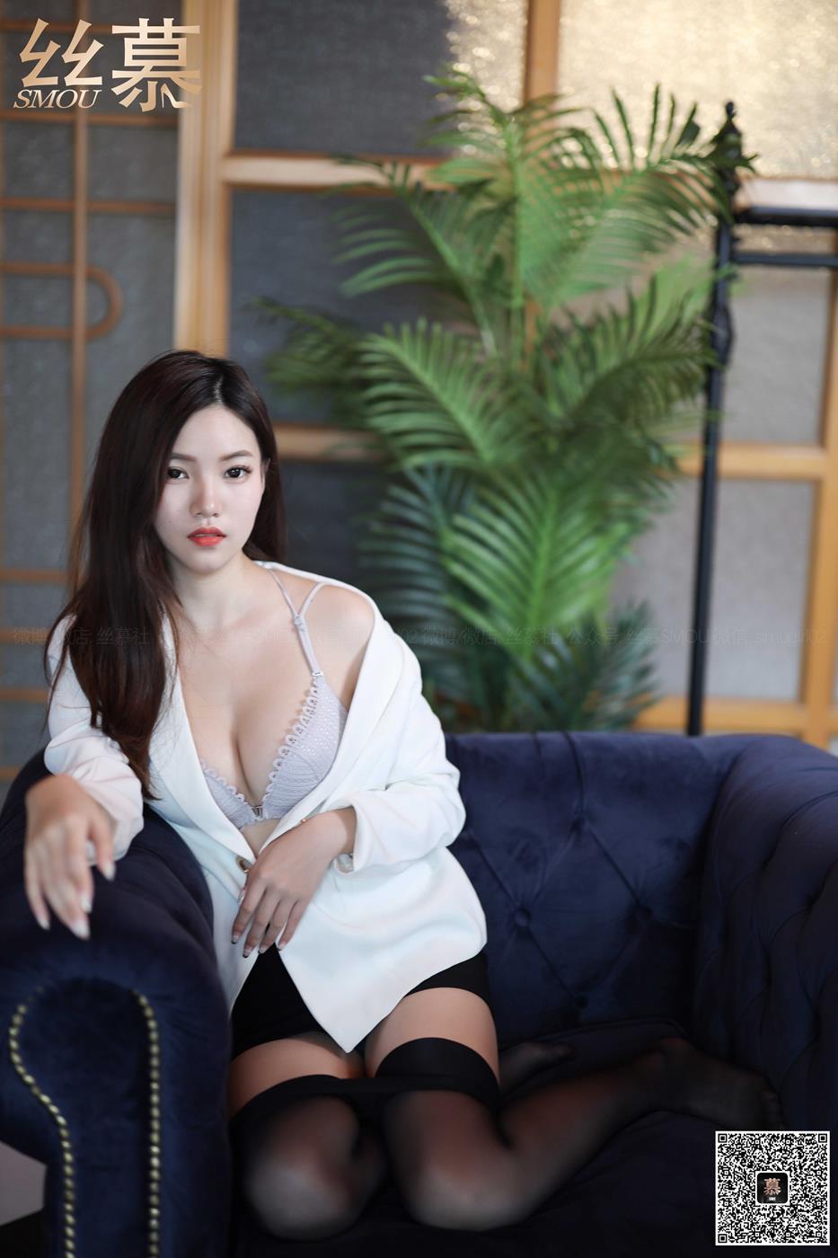 图片[53]-丝慕写真 海外版 H030 文欣 [83P] – 速更版-美库