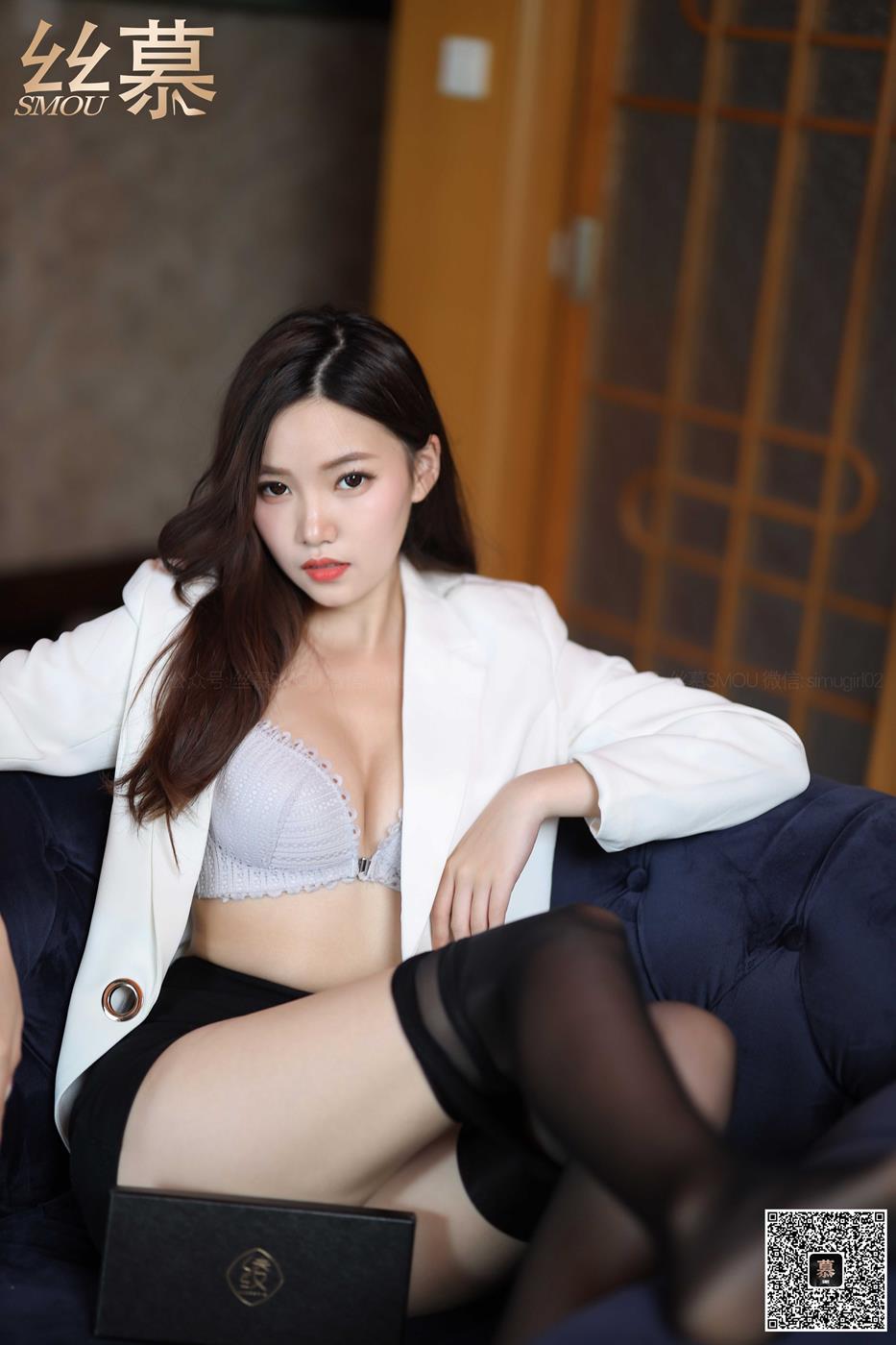 图片[56]-丝慕写真 海外版 H030 文欣 [83P] – 速更版-美库