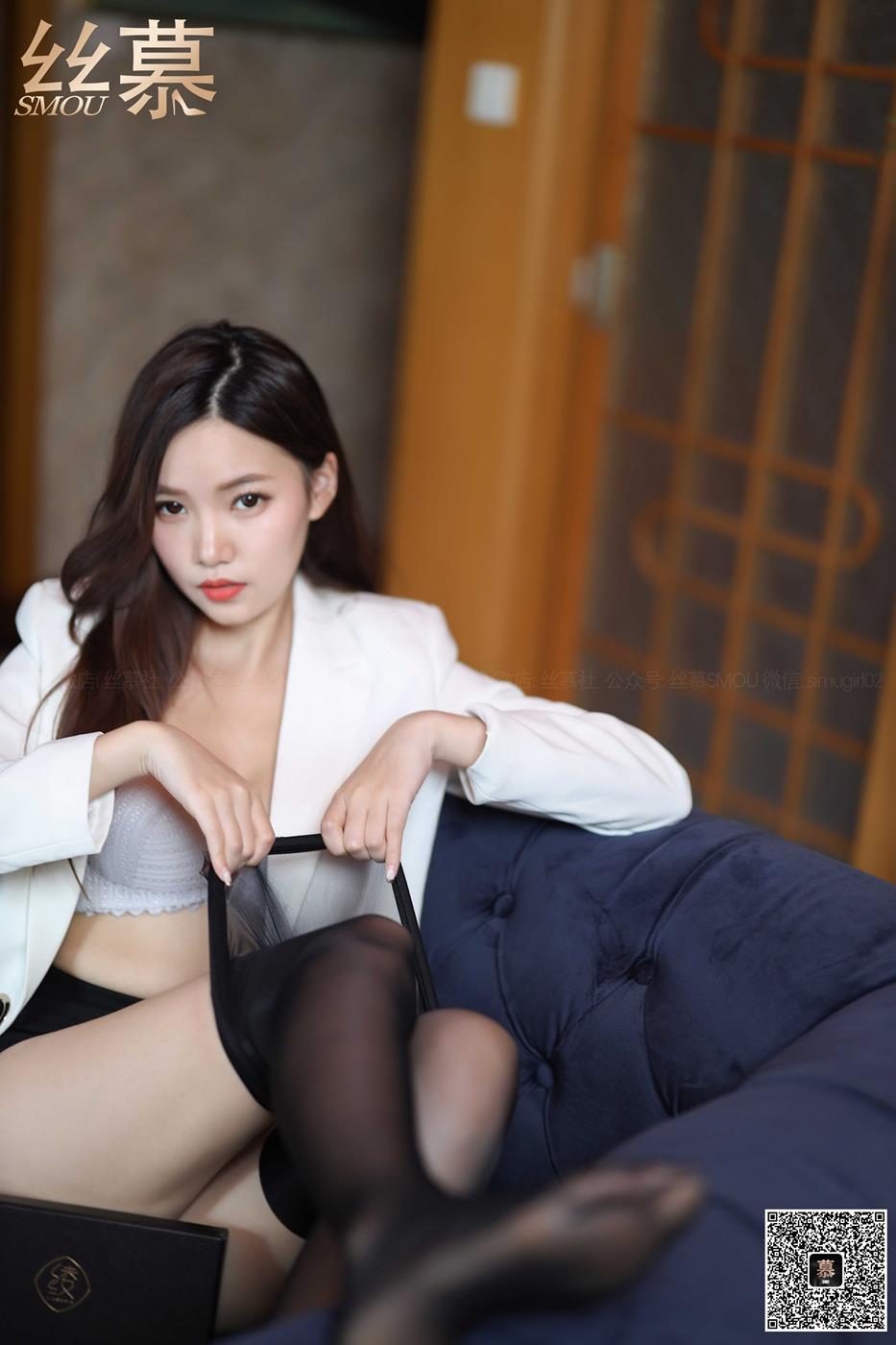 图片[57]-丝慕写真 海外版 H030 文欣 [83P] – 速更版-美库