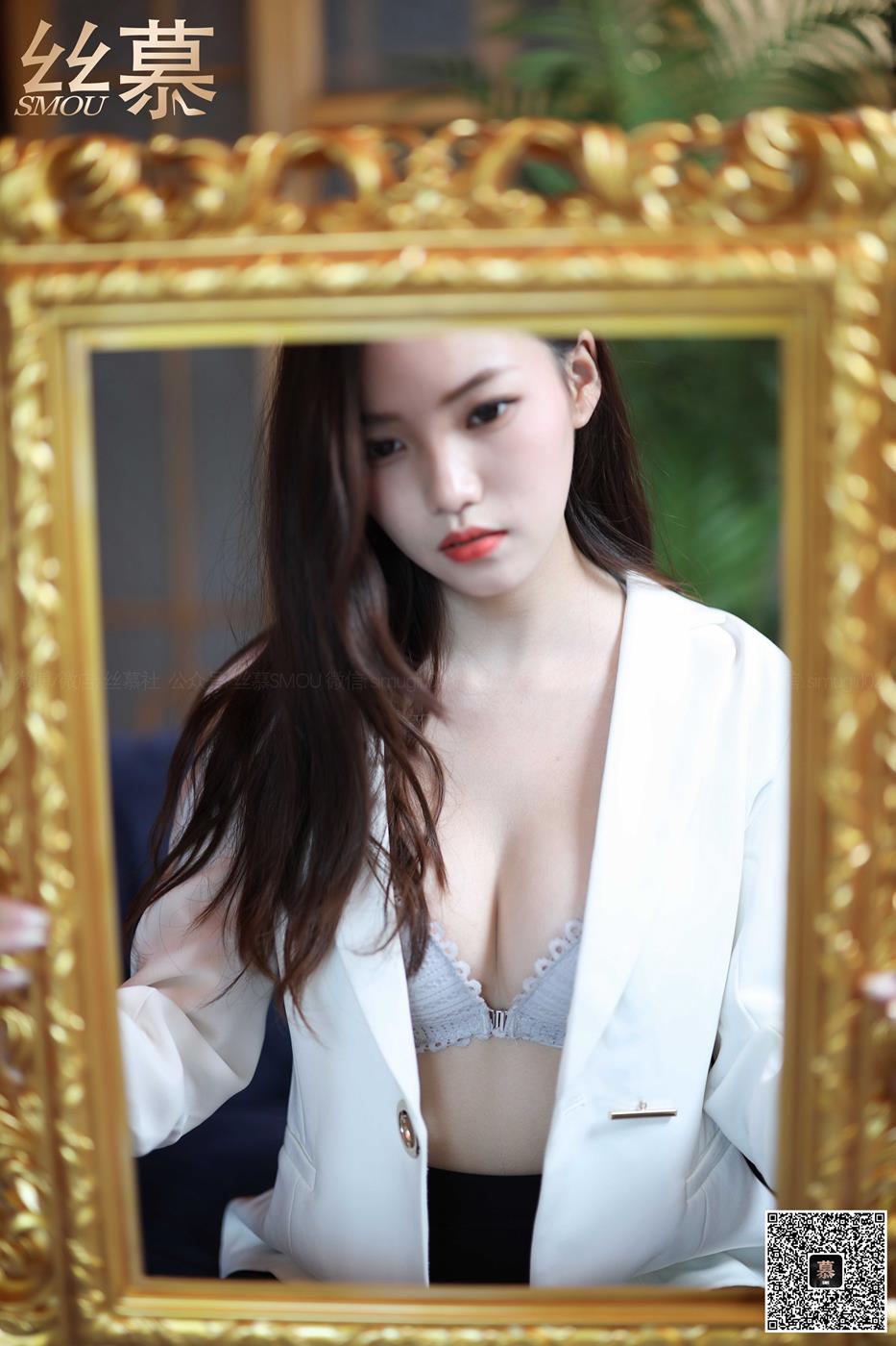 图片[67]-丝慕写真 海外版 H030 文欣 [83P] – 速更版-美库