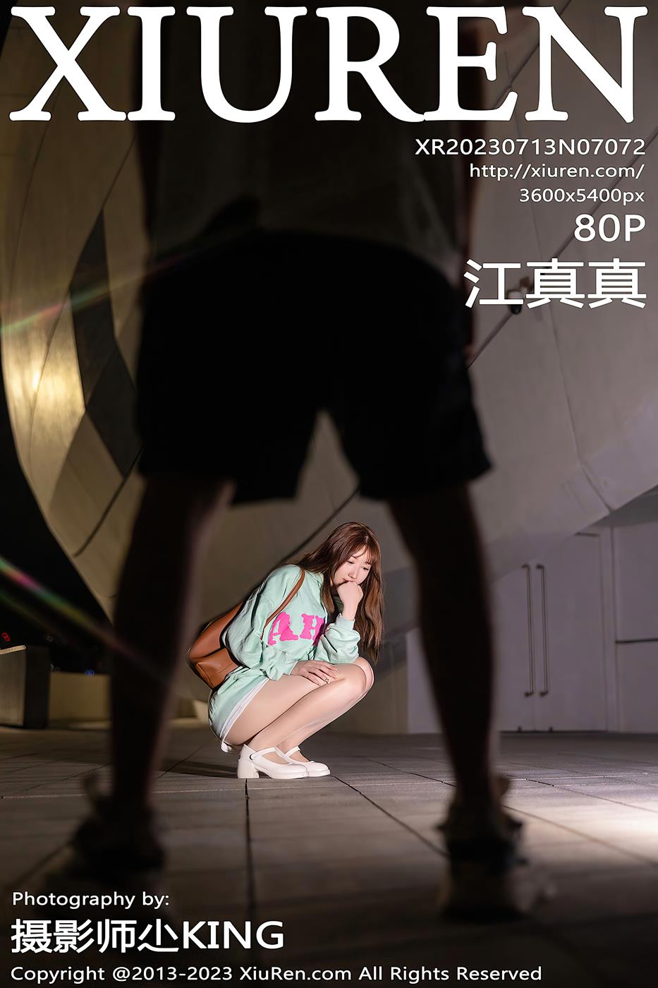 图片[54]-[Xiuren秀人网]2023.07.13 NO.7072 江真真[64+1P] – 速更版-美库