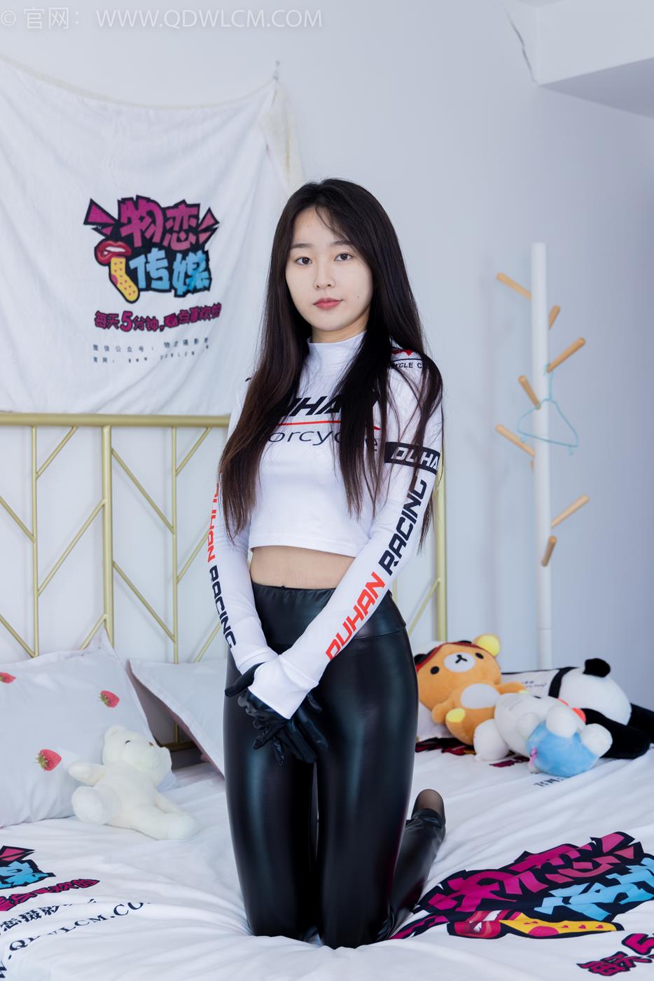 图片[65]-物恋传媒 NO.1635 美兔-机车酷女孩[153P] – 速更版-美库