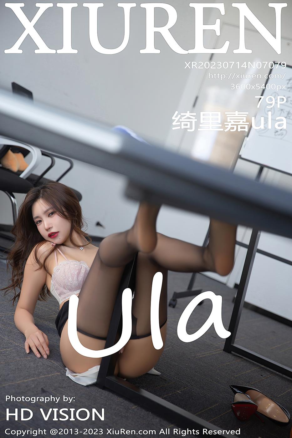 图片[29]-[Xiuren秀人网]2023.07.14 NO.7079 绮里嘉ula[39+1P] – 速更版-美库