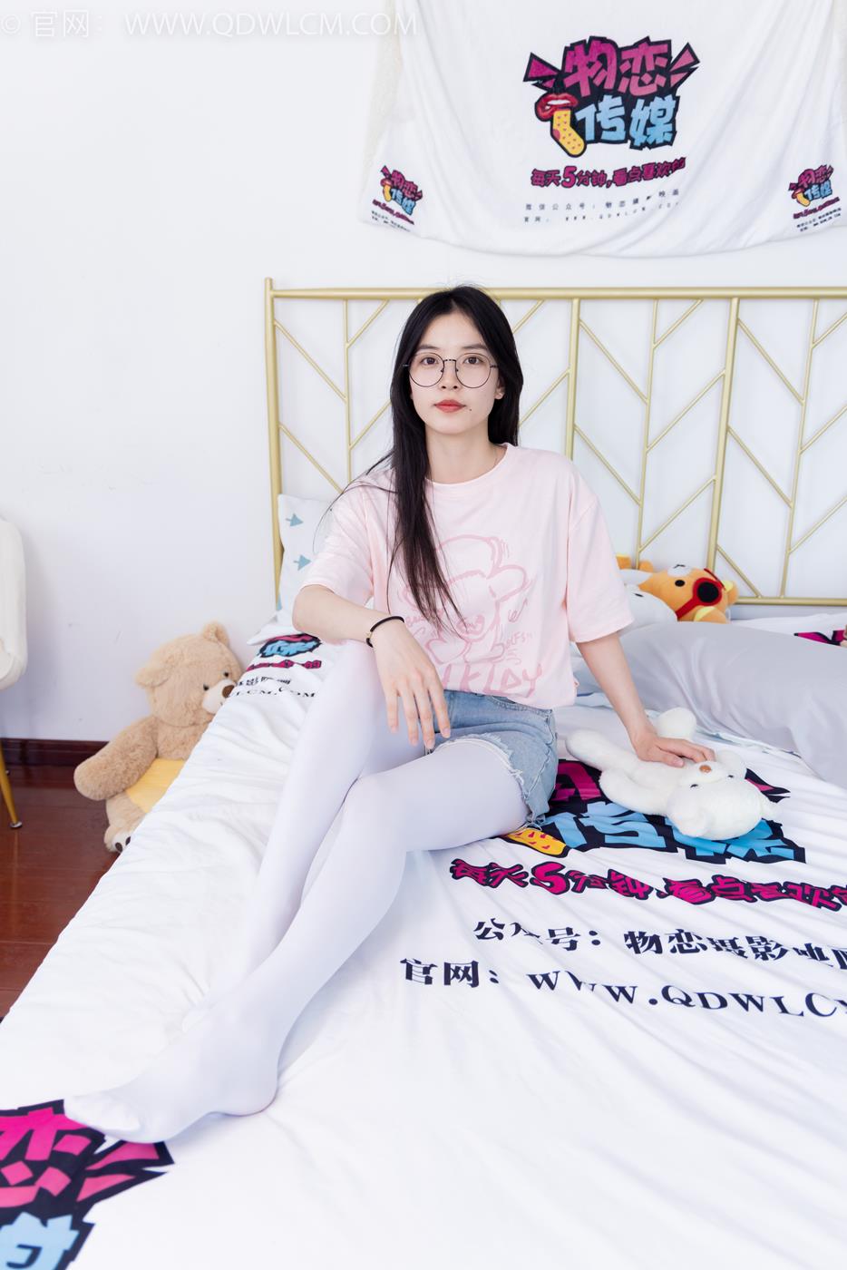 图片[61]-物恋传媒 NO.1637 茯苓-晚安早睡[154P] – 速更版-美库