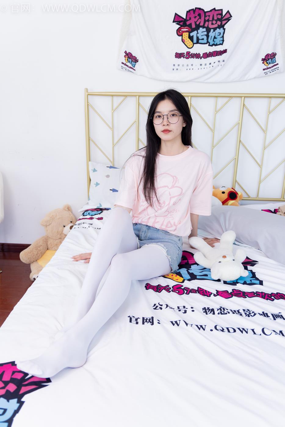 图片[62]-物恋传媒 NO.1637 茯苓-晚安早睡[154P] – 速更版-美库