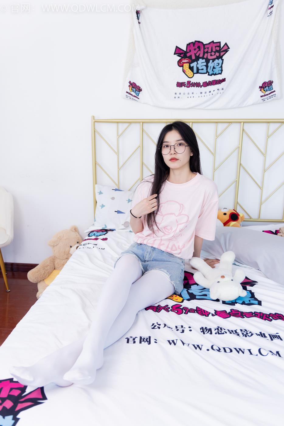 图片[63]-物恋传媒 NO.1637 茯苓-晚安早睡[154P] – 速更版-美库