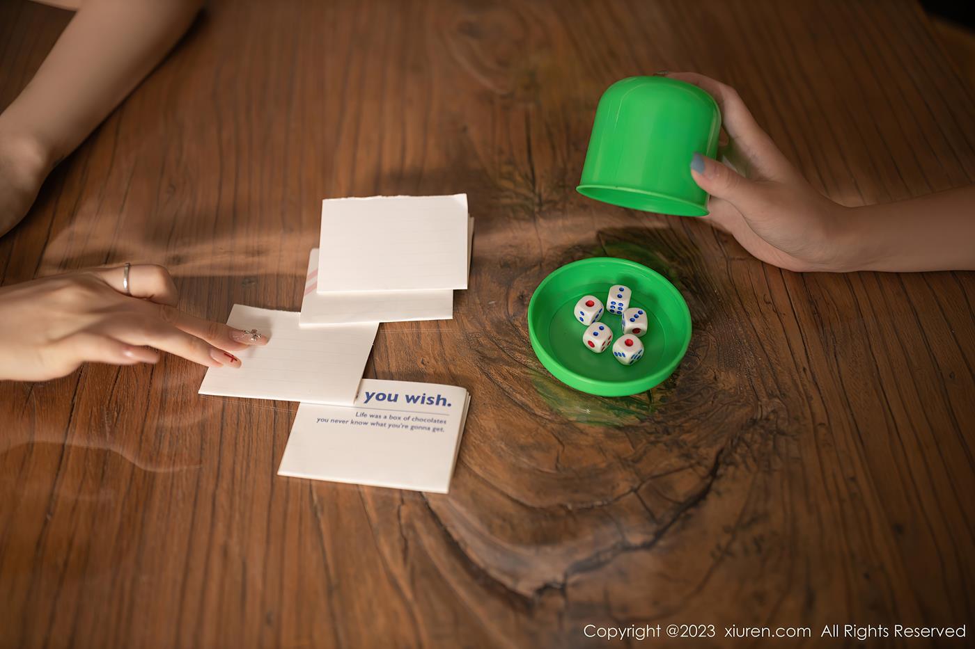 图片[25]-[Xiuren秀人网]2023.07.14 NO.7084 模特合集[30+1P] – 速更版-美库