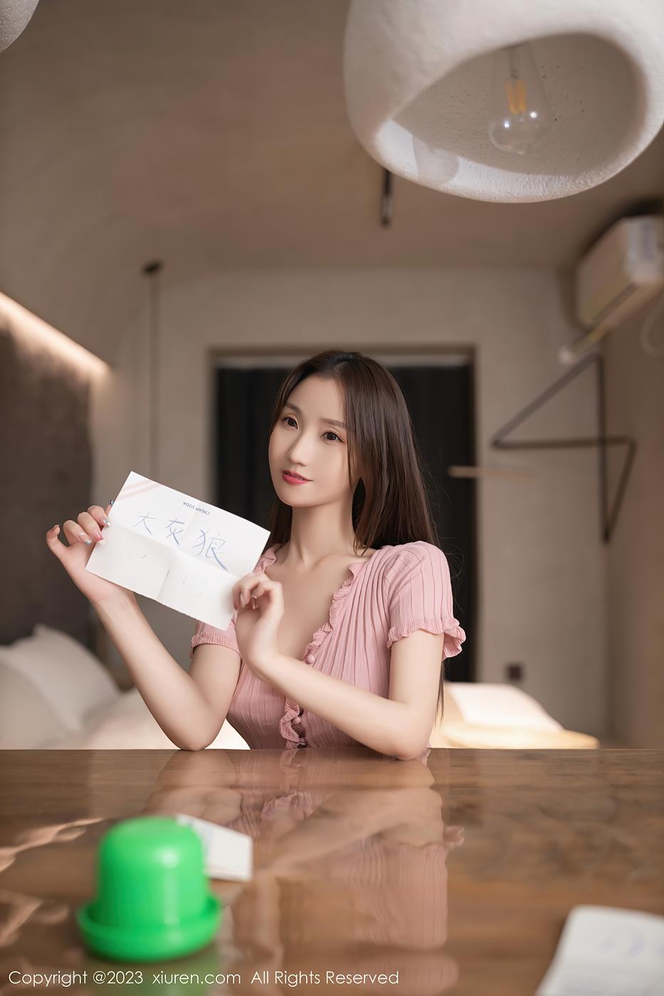 图片[28]-[Xiuren秀人网]2023.07.14 NO.7084 模特合集[30+1P] – 速更版-美库