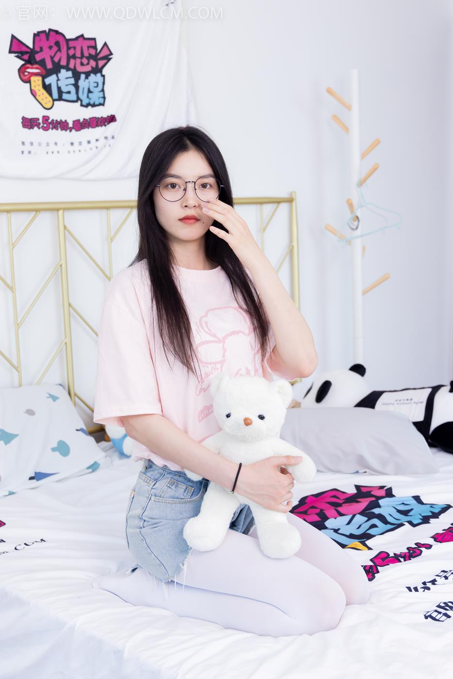 图片[80]-物恋传媒 NO.1637 茯苓-晚安早睡[154P] – 速更版-美库