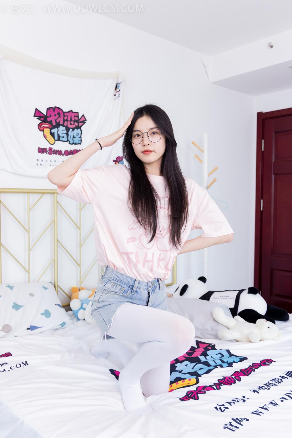 图片[97]-物恋传媒 NO.1637 茯苓-晚安早睡[154P] – 速更版-美库