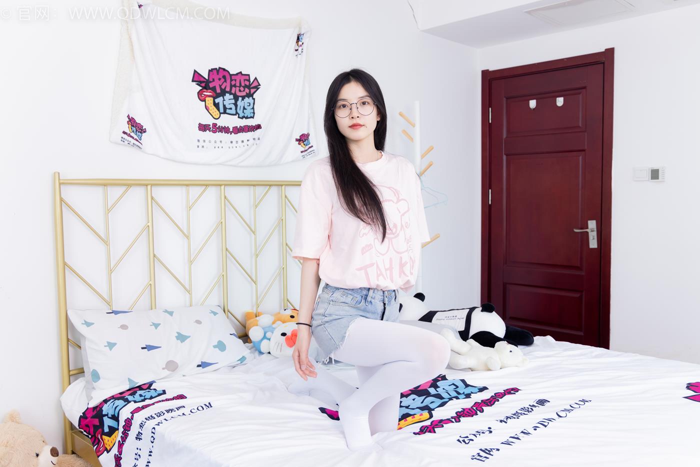 图片[98]-物恋传媒 NO.1637 茯苓-晚安早睡[154P] – 速更版-美库