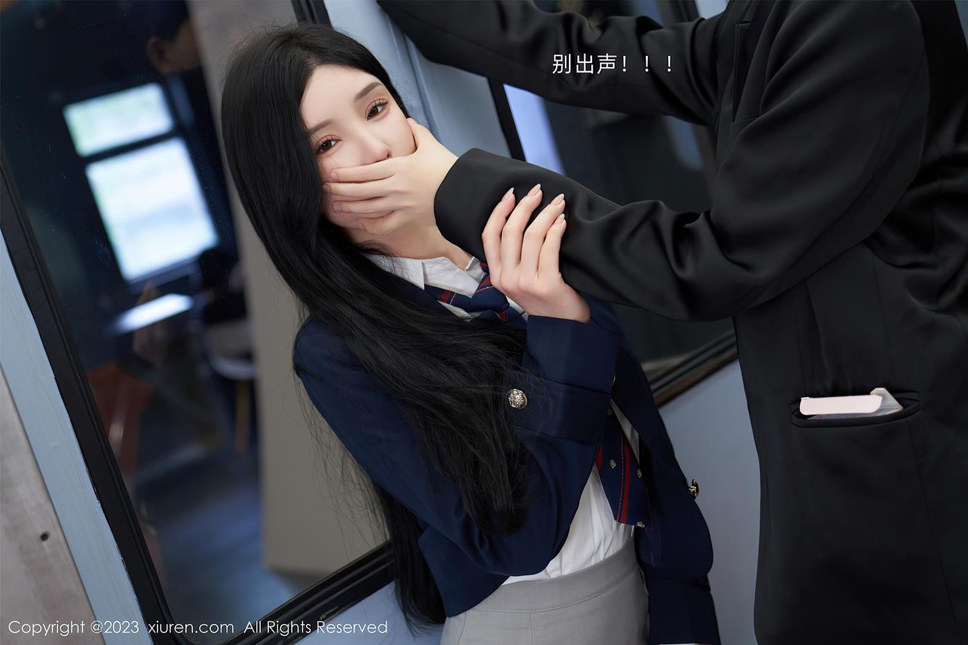 图片[32]-[Xiuren秀人网]2023.07.14 NO.7086 周于希Sally[39+1P] – 速更版-美库