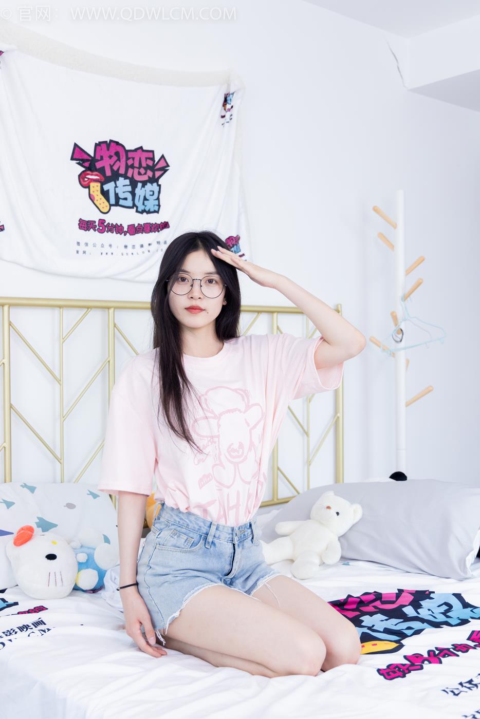 图片[143]-物恋传媒 NO.1637 茯苓-晚安早睡[154P] – 速更版-美库