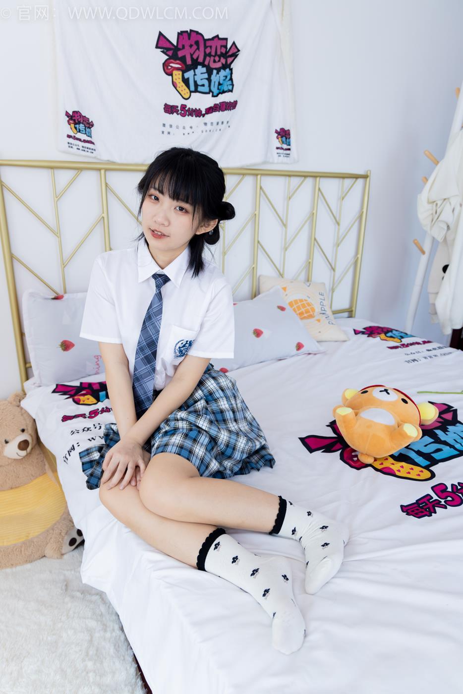 图片[56]-物恋传媒 NO.1641 暗月-雨天窝在家[150P] – 速更版-美库