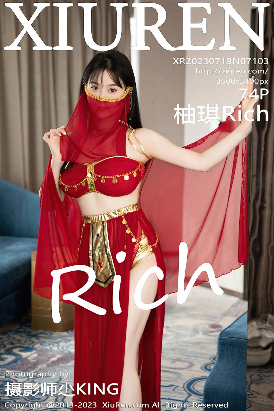 图片[42]-[Xiuren秀人网]2023.07.19 NO.7103 柚琪Rich 新疆小美女吗？[48+1P] – 速更版-美库