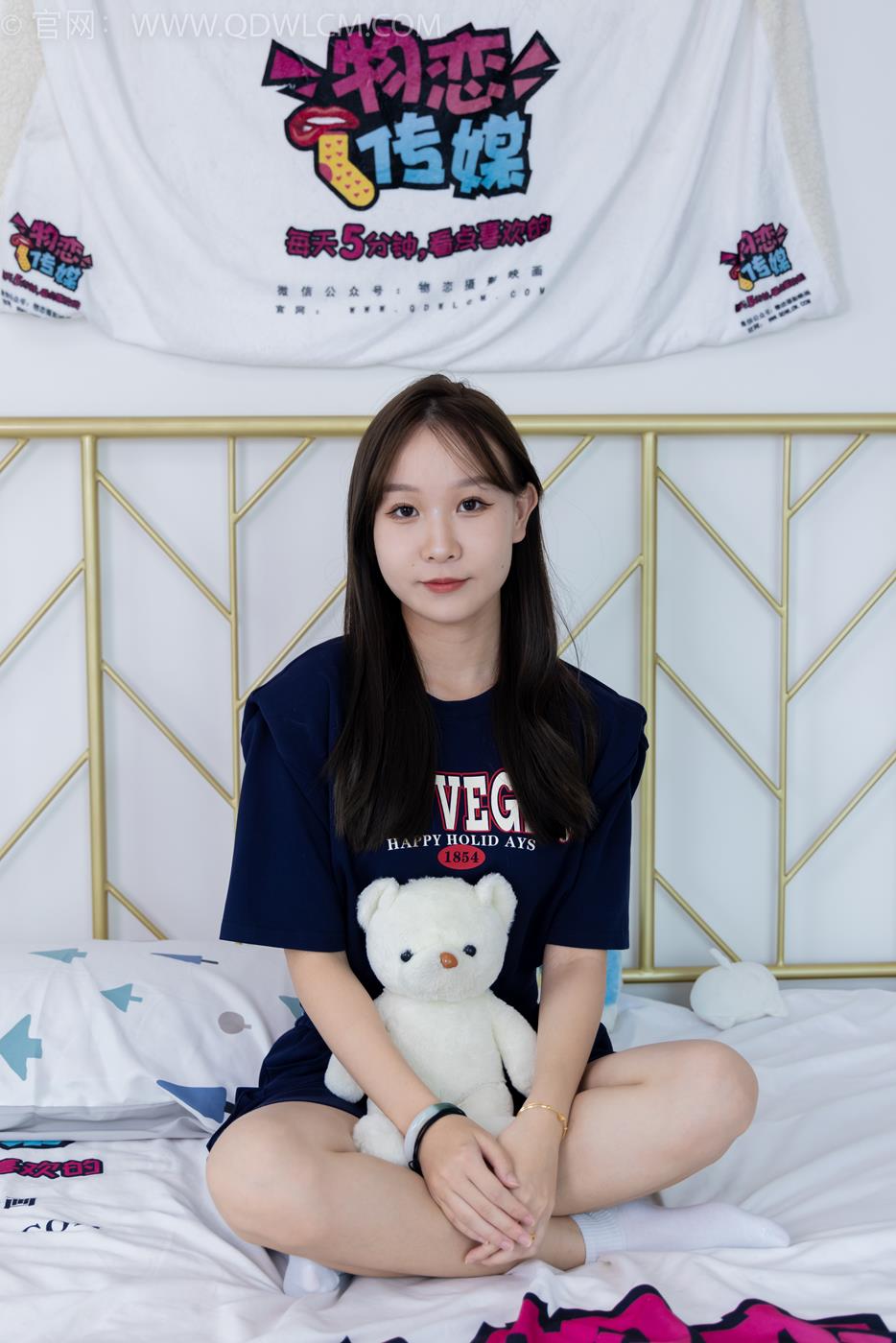 图片[66]-物恋传媒 NO.1645 润润-追赶日出[151P] – 速更版-美库