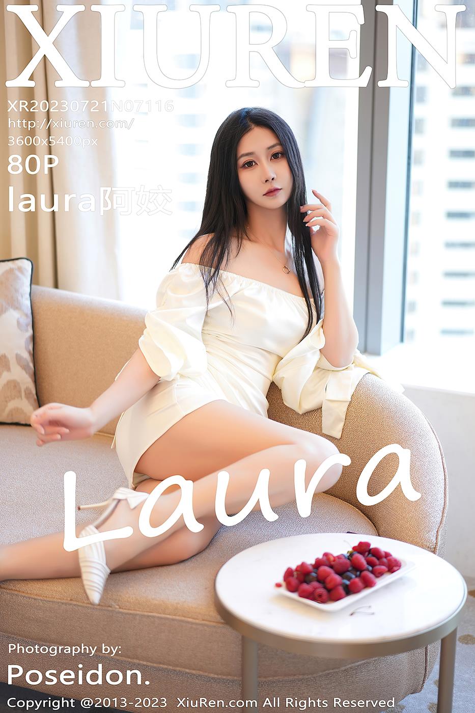 图片[16]-[Xiuren秀人网]2023.07.21 NO.7116 laura阿姣 想喂你吃个杨梅[17+1P] – 速更版-美库