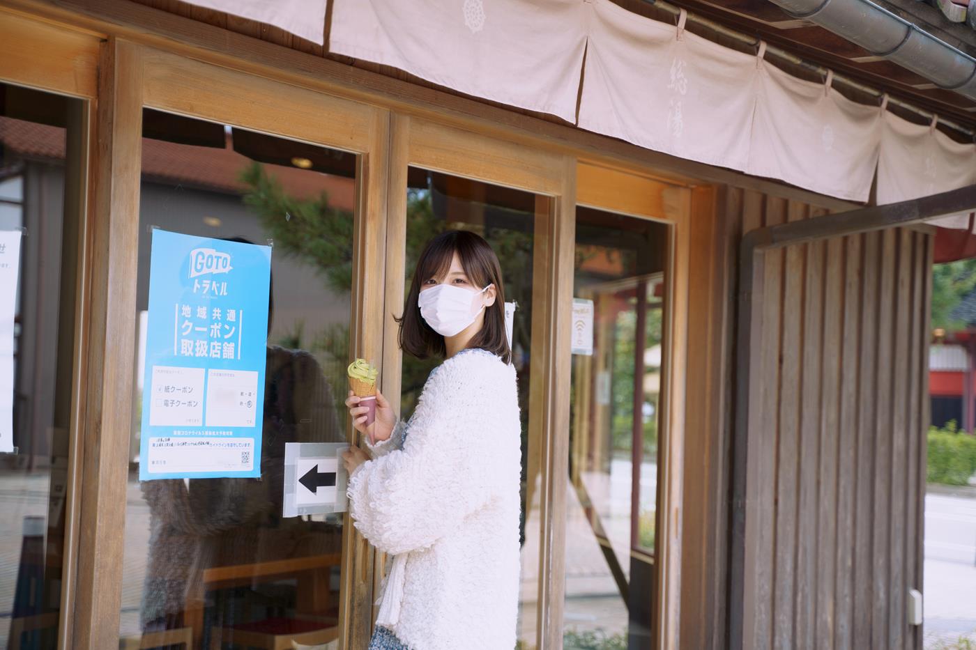 图片[44]-网紅Coser@.けん研(けんけん) Fantia-2021年6月合辑[55P] – 速更版-美库