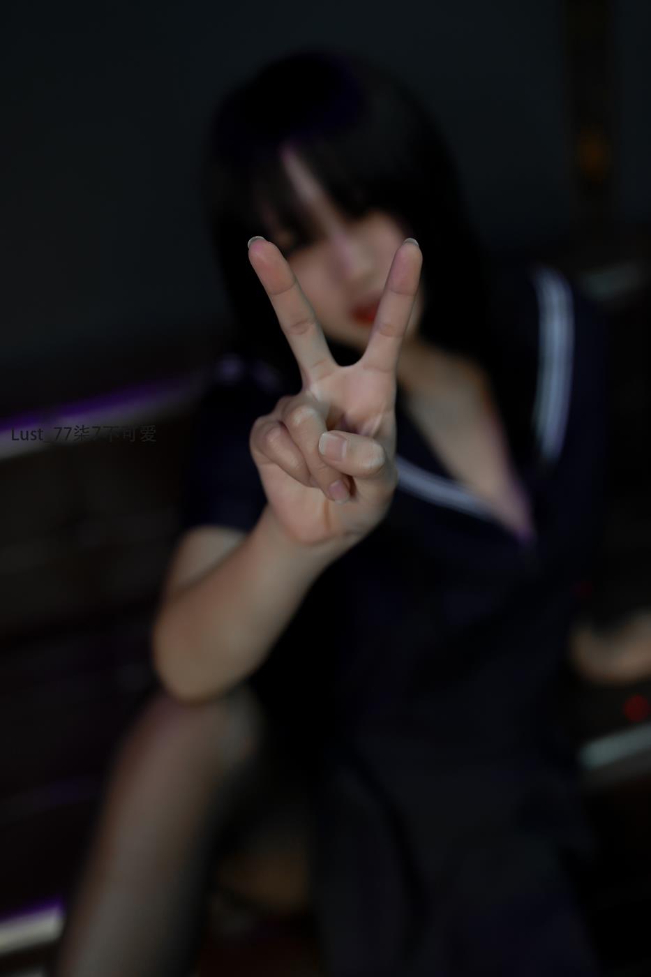 图片[54]-人气Coser@柒柒要乖哦 反差JK少女 [86P] – 速更版-美库