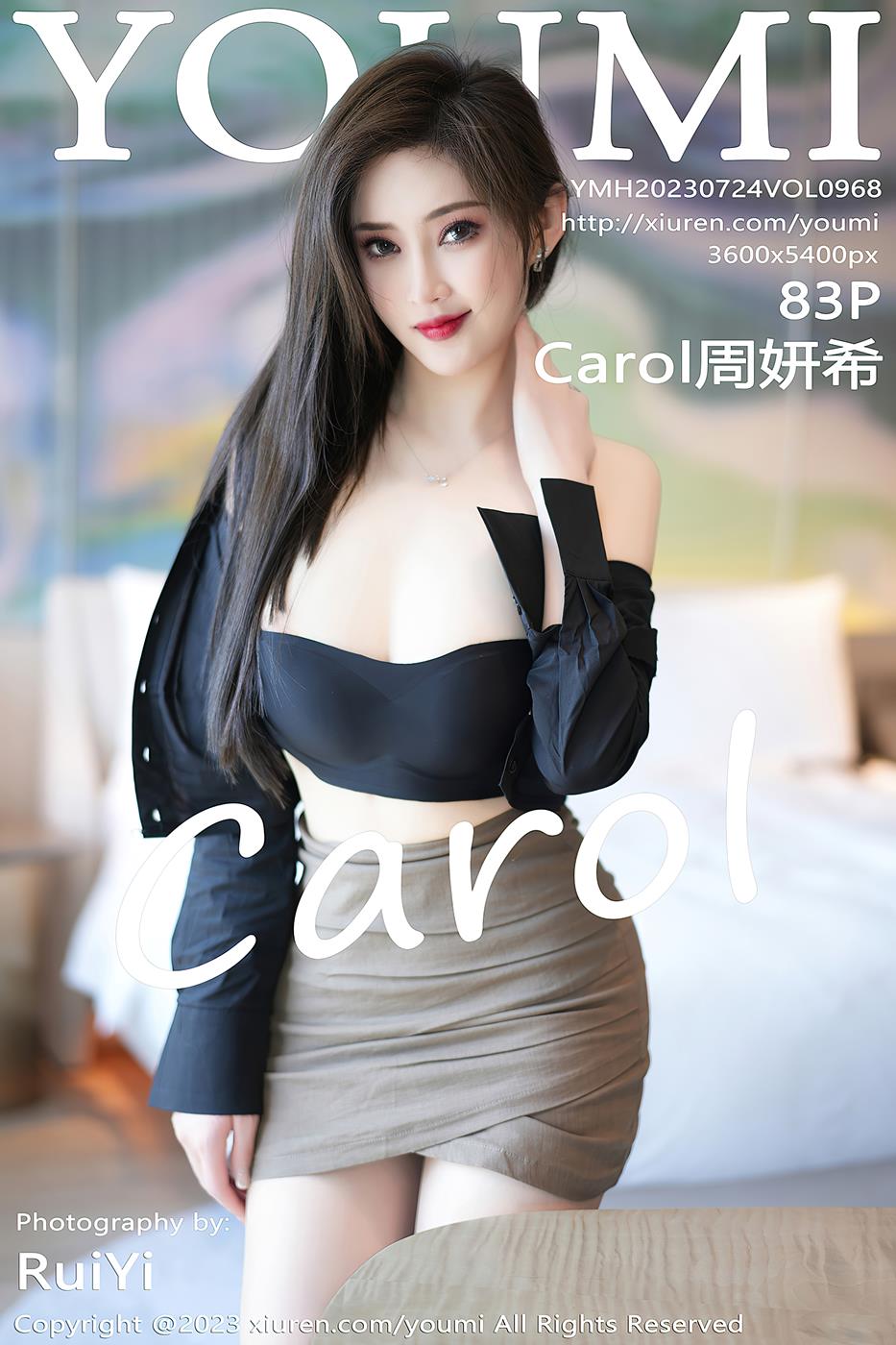 图片[11]-[YOUMI尤蜜荟] 2023.07.24 VOL.968 Carol周妍希 短裙黑丝[42P] – 速更版-美库