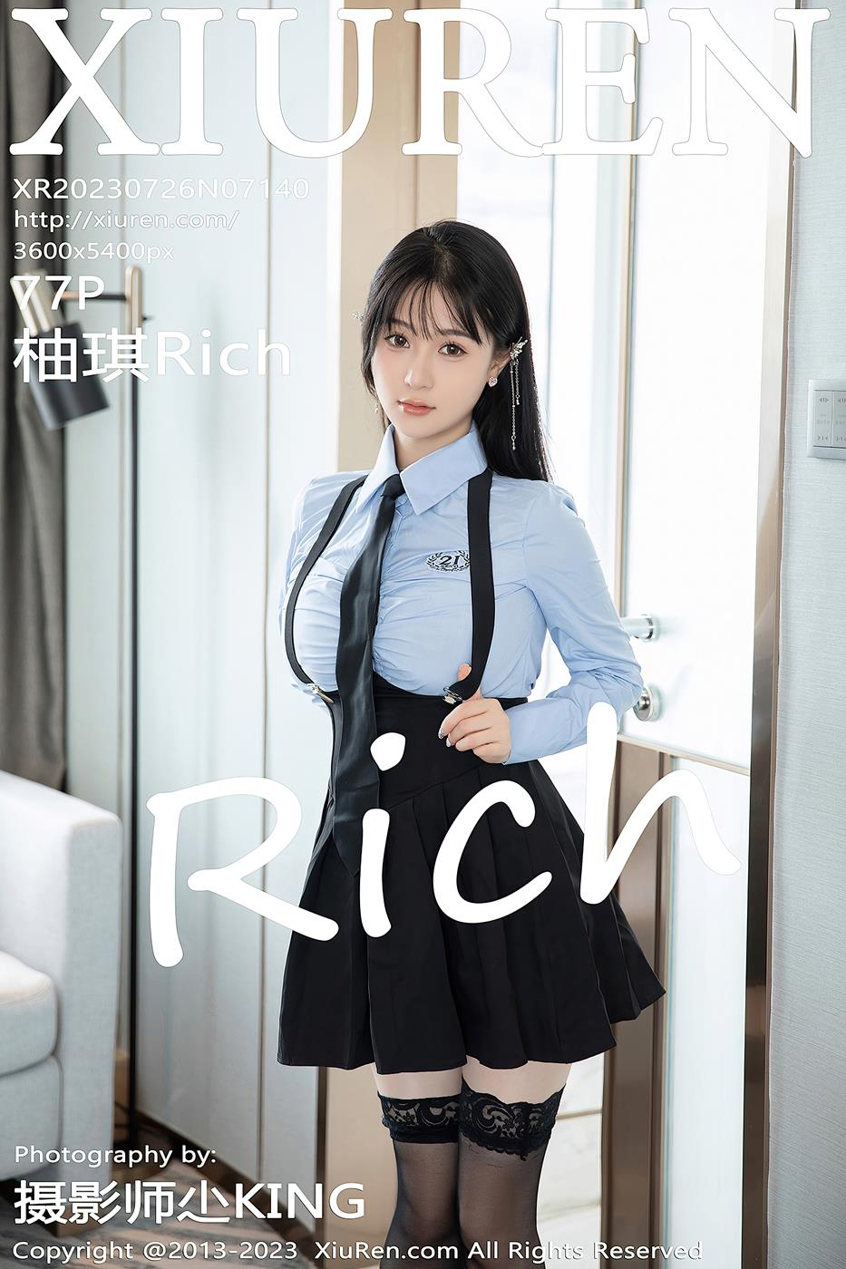 图片[23]-[Xiuren秀人网]2023.07.26 NO.7140 柚琪Rich[29+1P] – 速更版-美库