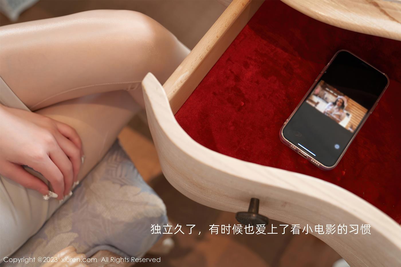 图片[16]-[Xiuren秀人网]2023.07.28 NO.7157 周于希Sally 俩个人的小会 [17+1P] – 速更版-美库