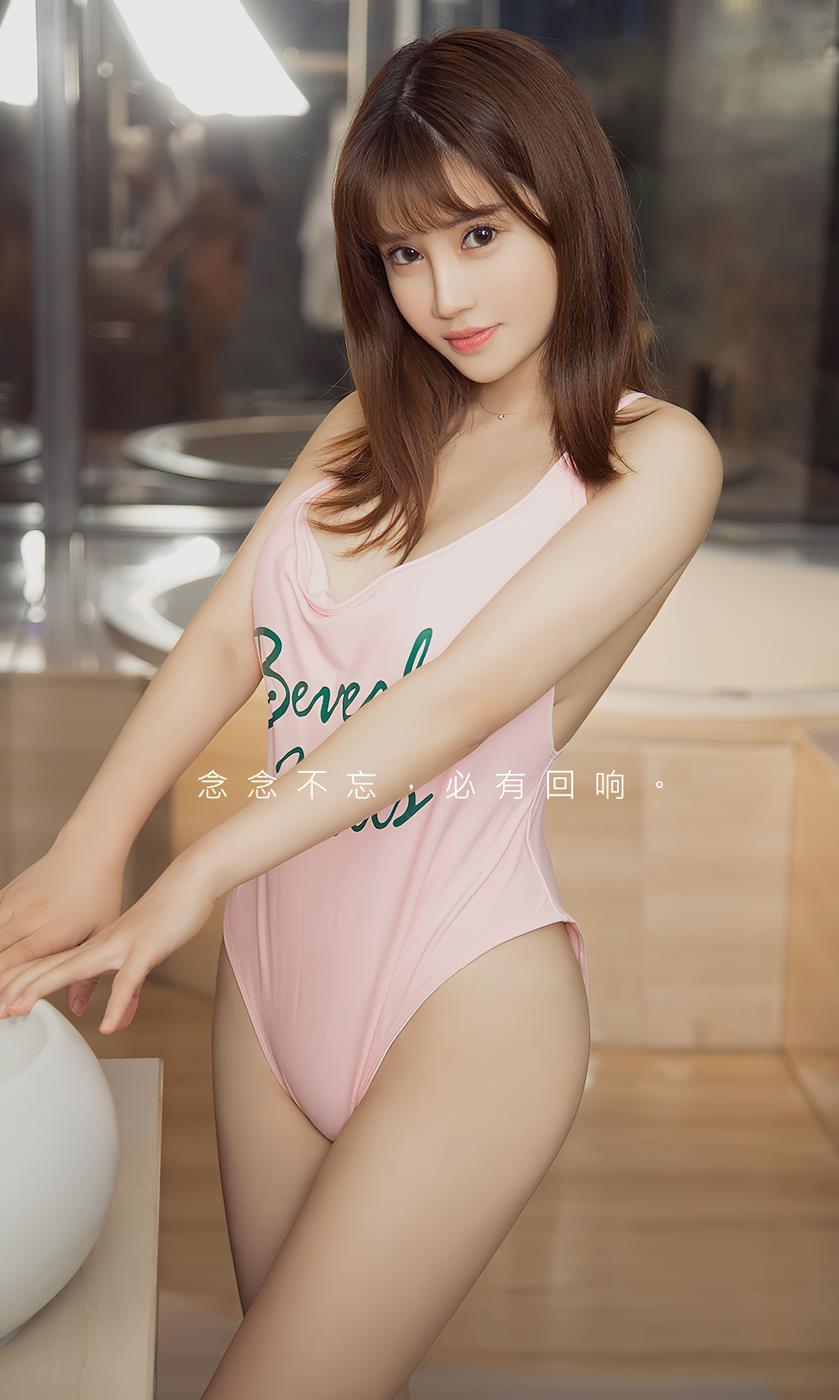 图片[25]-[爱尤物]2023 NO.2621 想念的课题 周大萌[35P] – 速更版-美库