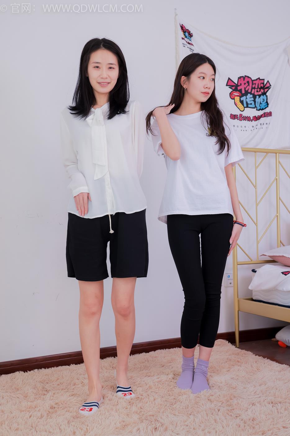 图片[63]-物恋传媒 NO.1657 菜菜&纤纤-闪烁的星星[171P] – 速更版-美库