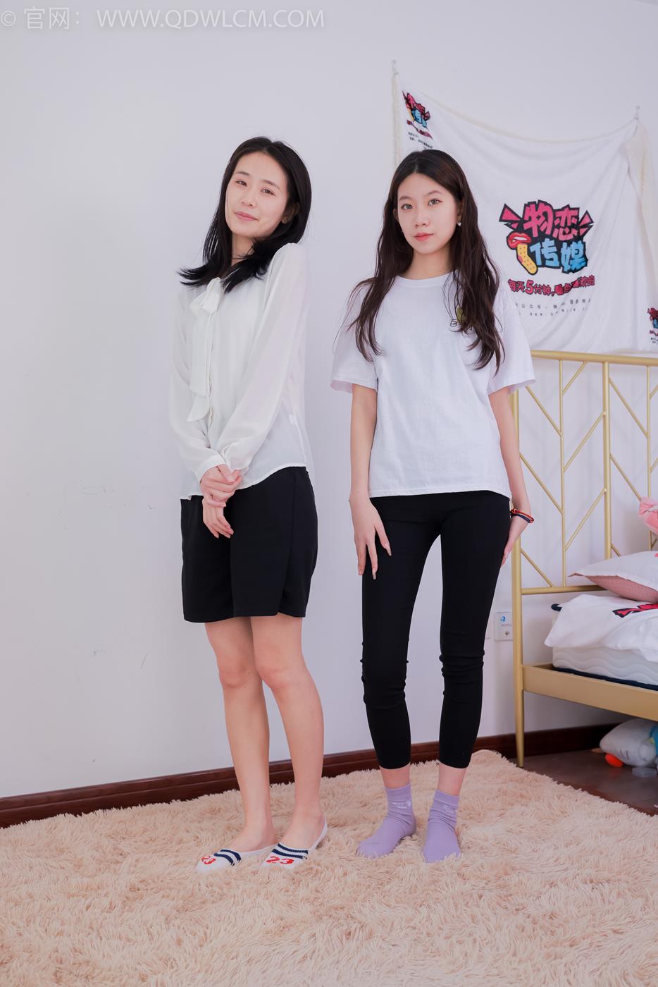 图片[64]-物恋传媒 NO.1657 菜菜&纤纤-闪烁的星星[171P] – 速更版-美库