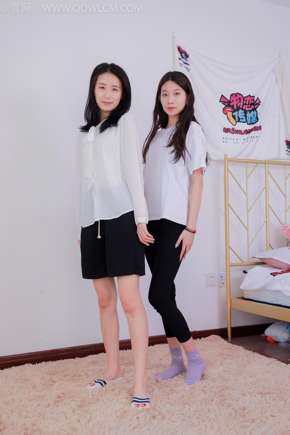 图片[65]-物恋传媒 NO.1657 菜菜&纤纤-闪烁的星星[171P] – 速更版-美库