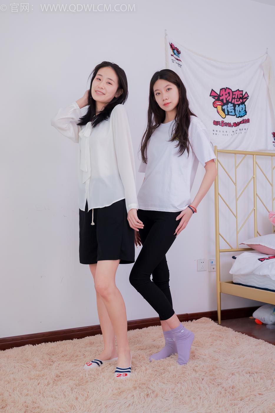 图片[66]-物恋传媒 NO.1657 菜菜&纤纤-闪烁的星星[171P] – 速更版-美库