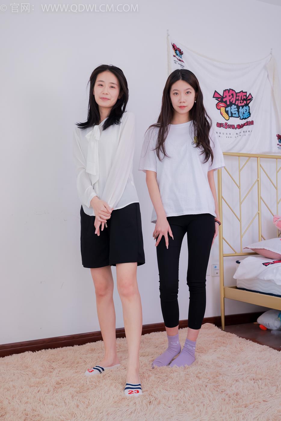 图片[67]-物恋传媒 NO.1657 菜菜&纤纤-闪烁的星星[171P] – 速更版-美库